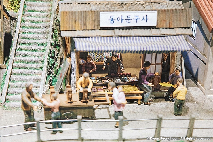 4-5-8 근현대역사관 상설전시3_권성훈_cw10